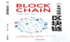 如何在Tokenim上购买TRX：详