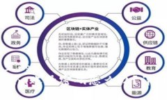 思考一个且的  忘记Token