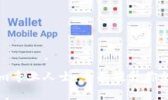 成为Tokenim专业人士：全面