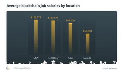   
如何在Tokenim中导入明文私钥：详细教程