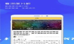 Tokenim闪兑手续费详解及如