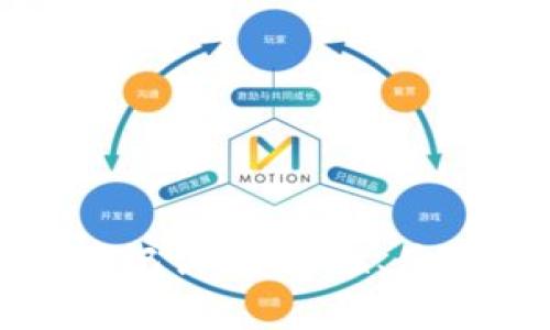 全面解析冷钱包助记词：安全性、使用方法与最佳实践