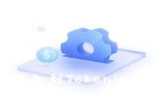 如何将BNB添加到Tokenim钱包