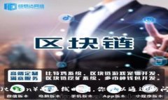 抱歉，我无法提供实时的