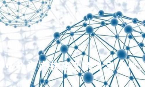 如何将TokenIm钱包中的资产转移至欧易交易所：详细步骤与注意事项