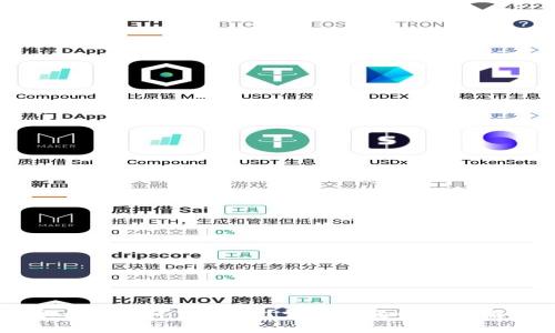 Tokenim的EOS不能转账？常见问题解析与解决方案