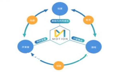 如何将XEC币安全存入冷钱包：完整指南