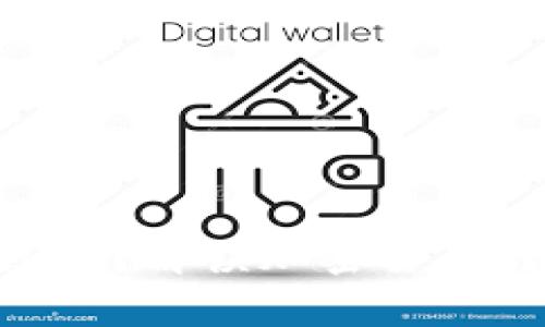 思考一个且的优质

Tokenim转钱包扣点吗？解读加密货币转账费用与注意事项