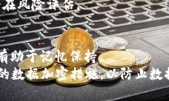   如何找回Tokenim钱包的助