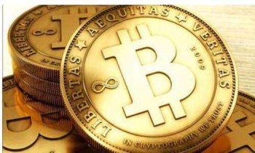 tiaotiTokenim被冻结怎么回事？解析原因及应对策略/tiaoti
Tokenim, 冻结, 原因, 应对策略/guanjianci

引言
在加密货币交易和投资中，账户的安全性和流动性都是极为重要的。然而，有时用户可能会遇到账户被冻结的情况。这种情况可能会对客户的交易产生重大影响，并且会引发一系列的不安和疑问。在这篇文章中，我们将讨论Tokenim被冻结的可能原因、影响以及用户应如何应对这种情况。

Tokenim被冻结的原因分析
Tokenim作为一个加密货币交易平台，用户的账户被冻结可能会有多种原因。了解这些原因能帮助用户更好地应对这样的问题。以下是可能的几种原因：
ul
    listrong安全性考虑：/strong用户账户被怀疑存在安全风险，如异常登陆行为或可疑交易活动。/li
    listrong违规行为：/strong用户可能违反了平台的使用条款，比如进行洗钱、欺诈等行为。/li
    listrong身份验证问题：/strong用户未能按照要求完成身份验证，或者提供的身份信息不准确。/li
    listrong技术问题：/strong由于系统故障或技术维护，平台可能会临时冻结账户。/li
/ul

账户被冻结对用户的影响
账户被冻结后，可能会对用户造成多个方面的影响。以下是一些主要的影响：
ul
    listrong交易中断：/strong用户无法进行买卖交易，导致暂停投资活动。/li
    listrong资金安全：/strong冻结状态下，用户的资金无法提取，可能造成流动性问题。/li
    listrong心理压力：/strong账户被冻结可能引发用户的焦虑和不安，影响其对市场的判断和决策。/li
/ul

如何应对Tokenim账户被冻结问题
如果遇到Tokenim账户被冻结的情况，用户应采取以下步骤应对：
ul
    listrong联系平台客服：/strong第一时间通过官方渠道联系Tokenim客服，了解冻结原因并请求帮助。/li
    listrong确认身份信息：/strong确保个人信息和发送的文件准确无误，以便快速通过身份验证。/li
    listrong查阅用户协议：/strong仔细阅读Tokenim的服务条款，了解可能导致账户冻结的行为，避免再次出现。/li
    listrong记录沟通过程：/strong保存和平台沟通的记录，以便未来可能需要的申诉或争议解决。/li
/ul

预防账户被冻结的措施
为了避免未来账户被冻结的问题，用户可以采取一些预防措施：
ul
    listrong定期更改密码：/strong增强账户安全性，定期更改不容易被猜到的密码。/li
    listrong启用双重验证：/strong为账户设置双重身份验证，以增加安全性。/li
    listrong遵守平台规则：/strong熟悉并遵循平台的所有使用条款和政策，避免违规行为。/li
    listrong保持信息更新：/strong如果更改了联系方式或身份信息，请及时在平台上更新。/li
/ul

总结
Tokenim被冻结的问题对于用户来说可能既令人困扰又不可避免。通过了解冻结的原因及影响，快速响应并采取有效措施，用户可以更好地管理和保护自己的资产和账户安全。同时，预先做好账户安全防护措施，将有助于在很大程度上降低此类问题的发生。

相关问题讨论
在深入了解Tokenim被冻结的问题后，我们还可以考虑以下几个相关问题：
ol
    liTokenim账户被冻结后，用户的资金安全如何保障？/li
    li如何通过客服有效地解决Tokenim帐户被冻结的问题？/li
    liTokenim的用户反馈机制如何影响账户安全？/li
    li在什么情况下Tokenim会主动冻结用户账户？/li
    li用户如何进行身份验证，以避免Tokenim账户被冻结？/li
    liTokenim如何进行技术维护，确保账户安全？/li
/ol

通过以上问题的讨论与解答，希望能够帮助用户更全面地理解Tokenim账户被冻结的原因与后果，同时掌握应对技巧。