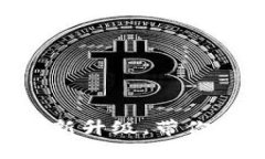 Tokenim官网2.0：全新升级，