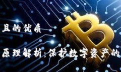 思考一个且的优质硬件钱