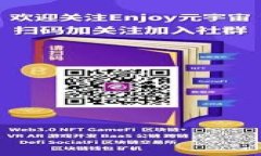 biao ti/biao ti冷钱包多签权