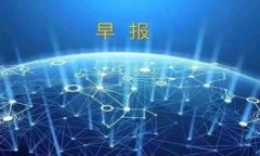 如何使用Tokenim 2.0：全面指