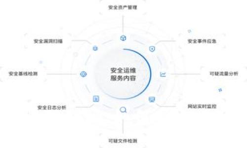 Tokenim 钱包的原理揭秘：如何安全方便地管理数字资产
