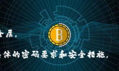 tokenim是一款加密资产钱包