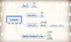 在中文拼音中，“tokenim”