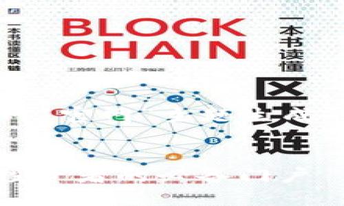 以下是为“币圈网 官网”主题生成的和相关关键词：

:
币圈网：区块链投资者的必备门户
