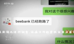 注意：以下内容是一个虚