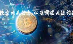 思路构建在计划关于“小