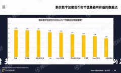 一个人可以创建多个Toke