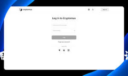 如何使用Tokenim创建SHIB钱包：详细指南