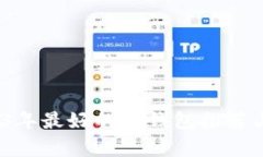 全面解析：2023年最好的冷