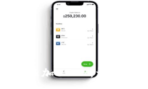 :
如何在小狐狸钱包中添加USDT：详细教程与常见问题解答