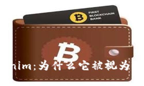 揭秘Tokenim：为什么它被视为诈骗软件？