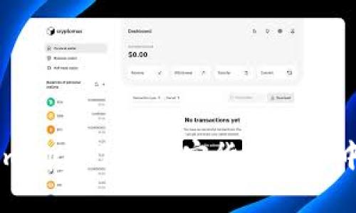 高仿Tokenimapp：了解加密货币投资中的仿冒应用