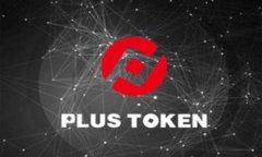 如何下载PL币冷钱包手机版