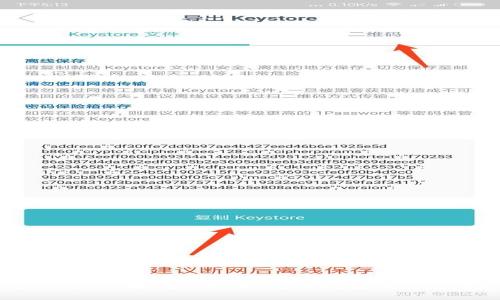 如何将Tokenim换成人民币：详细指南及常见问题解答