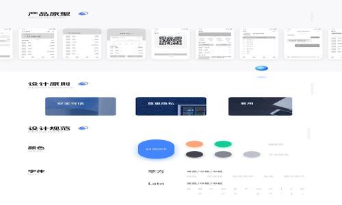 流量宝盒钱包：新一代TokenIM数字货币钱包的优势与应用