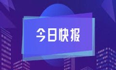 思考的和关键词在用户搜