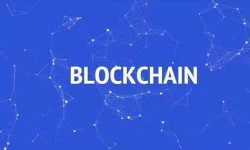 

USDT区块链浏览器：探索数字货币交易的透明性与安全性