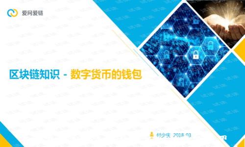 全面解析EOS及其在TokenIM中的应用