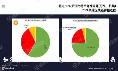 如何安全地进行冷钱包离线恢复：完整指南