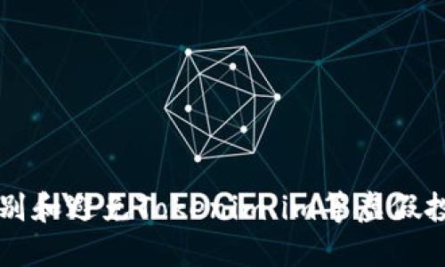 如何识别和避免Tokenim.im等虚假投资平台