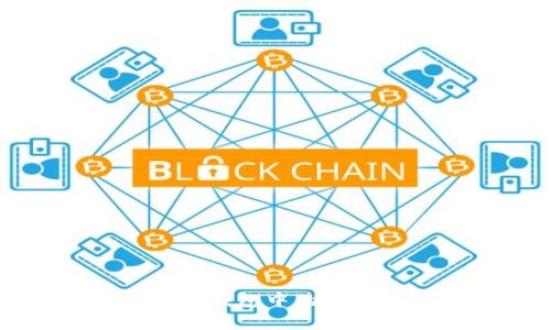 如何安全有效地将冷钱包中的加密货币转移到交易所
