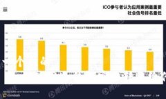思考一个且的  优质 如何