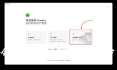 Tokenim是否会导致账户封禁