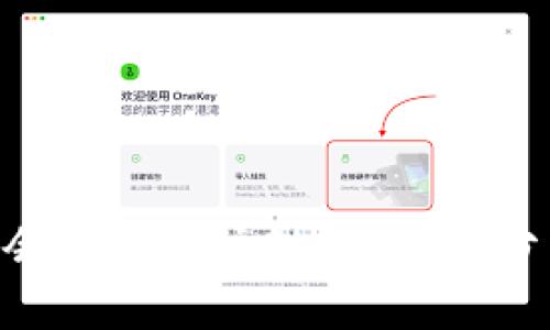 Tokenim是否会导致账户封禁？深入分析及注意事项