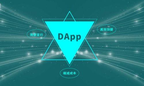 

提币钱包标识解析：你需要了解的数字资产安全指南