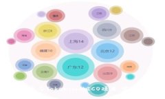 如何参与Tokenim的ICO项目：
