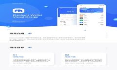 如何选择最安全、最好用