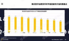思考且的如何安全下载和