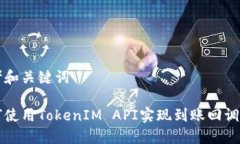 思考和关键词如何使用T