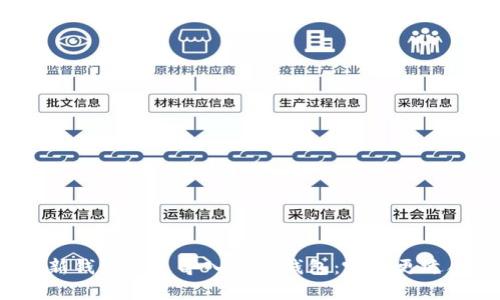 创建新钱包还是导入已有钱包：哪个更适合你？