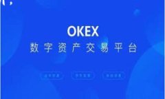 ETH官方下载：如何安全下载Ethereum客户端与钱包程