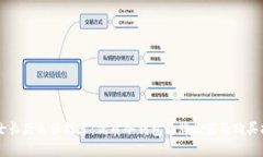 男士长款衣服推荐：优质冷钱包品牌推荐及购买